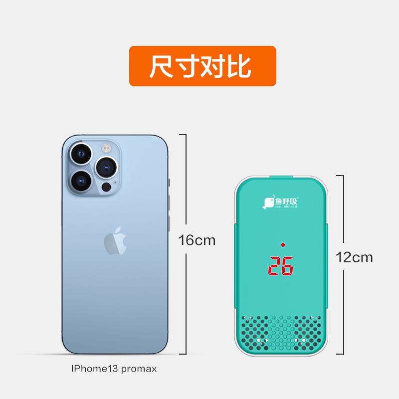 鱼缸加热棒自动恒温加热器小型乌龟缸水族箱低水位迷你变频加温棒