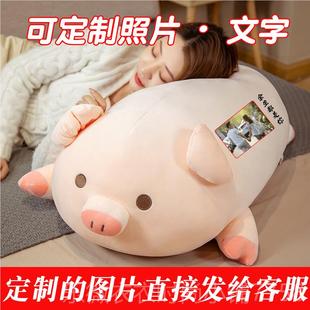 新款猪仔可爱毛绒玩具公小猪布娃娃偶陪睡觉抱玩枕床上超女软生日