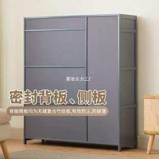 柜家用门口鞋 鞋 架子简易收纳大容量入户经济型宿舍防尘出租屋