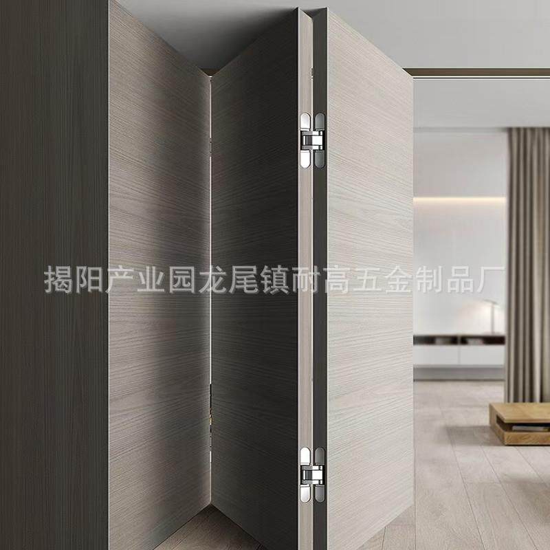 隐形门合页不分左右隐藏安装内外都看不见合页铝框门铰链