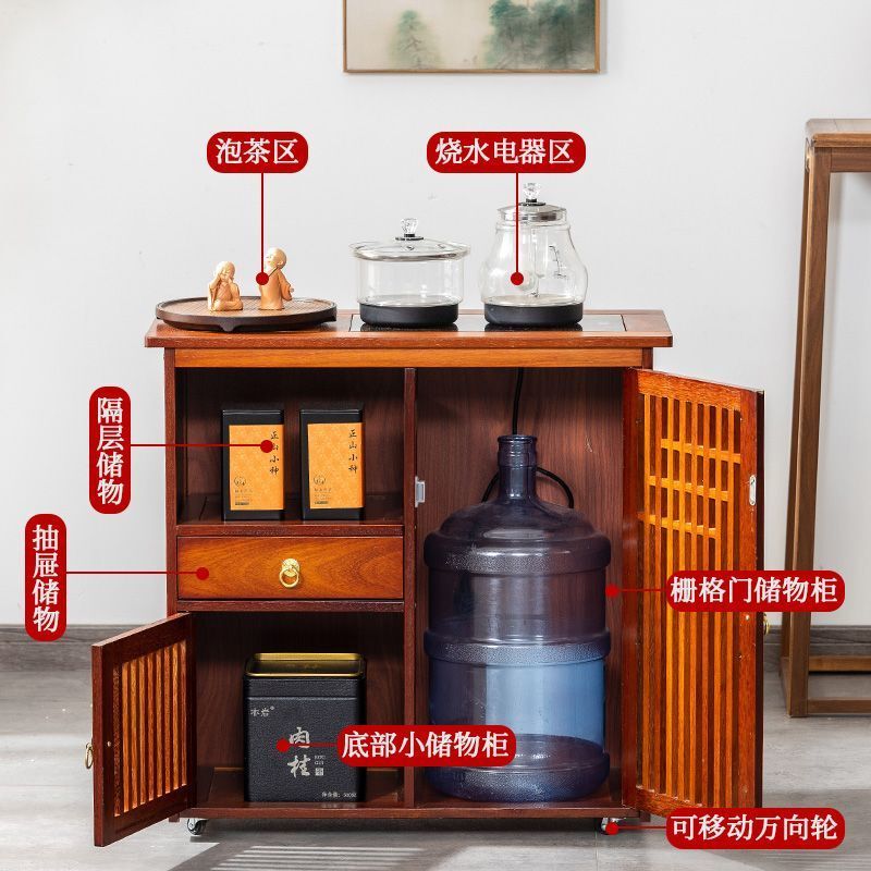 茶水柜烧水家用茶桌新中式茶水柜实木移动旋转茶水器一体机烧水壶
