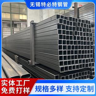 无锡现货q195方管q235b小口径黑退矩形管直缝焊管