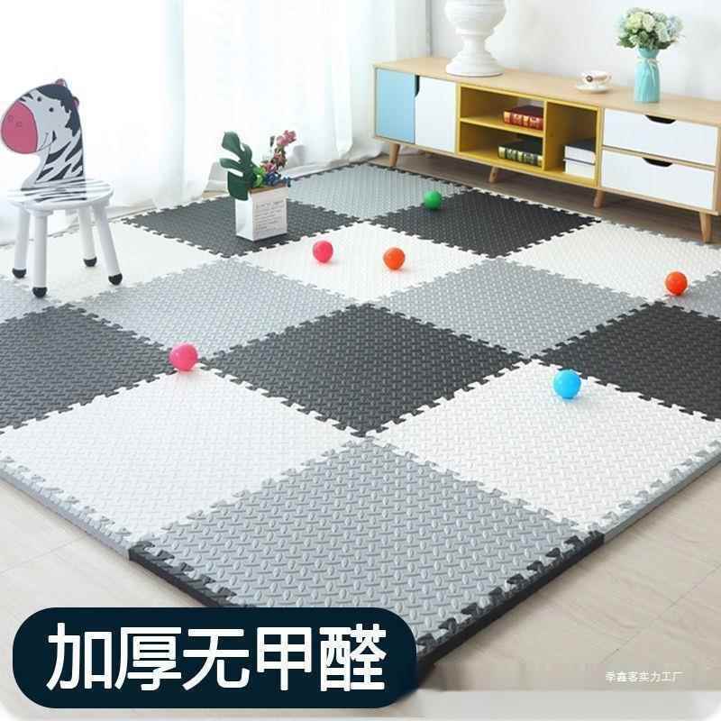 拼接垫加厚泡沫地垫儿童婴儿爬爬垫满铺吸水耐脏拼图