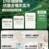 定制橡木书书柜一体靠墙转861书架桌学习电脑桌儿写字童桌实木角