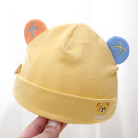新生婴儿帽子春秋薄款0一3个月宝宝帽子可爱超萌婴幼儿套头帽胎帽