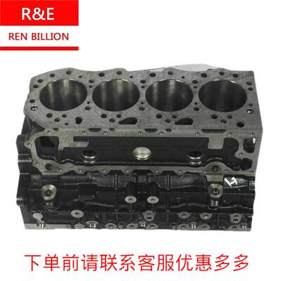 8-97386617-5五十铃D-MAX4JJ1缸体增压气缸发动机机缸8973866175