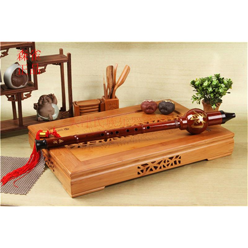 正品森雀品正巴乌专 胶木高档竖吹巴乌 业民器乐竖吹演奏民族乐吹