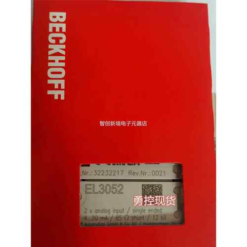 倍BECKHOFF /EL/3022EL3104福EL3052 模拟量现货模块议价