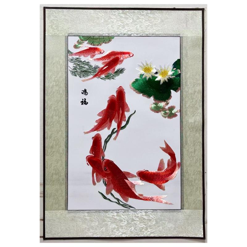 精品满绣荷花九鱼图现代成品茶室装饰挂画招财连年十字绣有余玄关