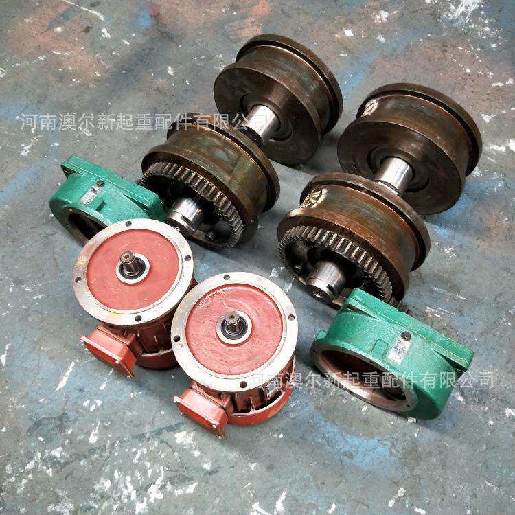 现货出售 LD300行车轮组 槽宽70mm 天车轮组