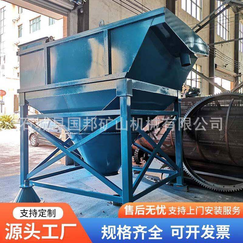 供应蜂窝斜管式浓密机尾矿污水处理设备无动力快速沉降池浓缩机