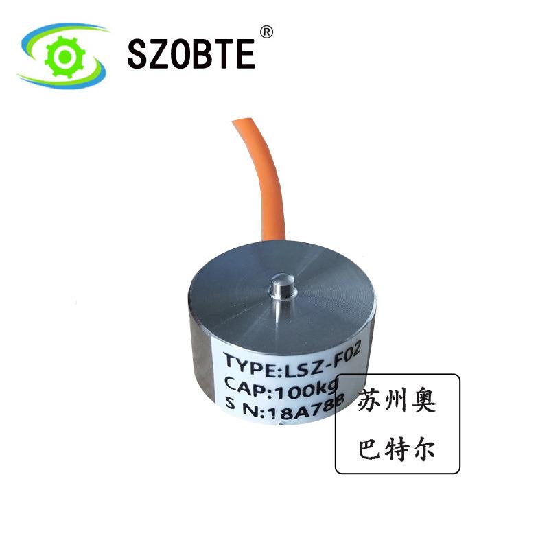 微型称重传感器按键力测试传感器输出稳定性强
