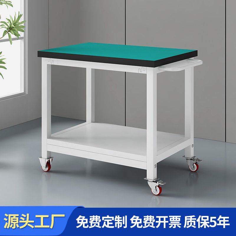 双层三层防静电移动工具车车间工作台维修推车带轮零件工具周转车