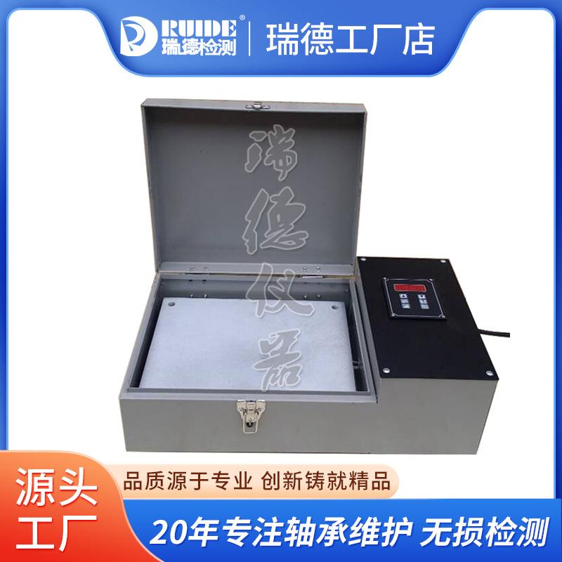 多功能轴承平板加热器HZ小型异型轴承内孔30mm加热电机装卸加热器