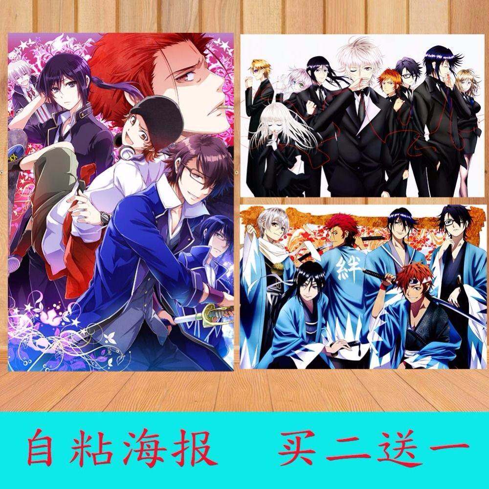 K伊佐那社价格 K伊佐那社图片 星期三