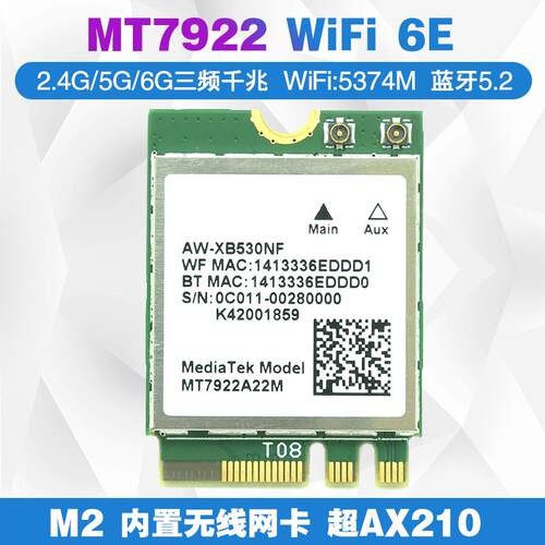 MT7922 MT7921K WIFI6E 5G双频内置无线网卡RZ616 Linux Openwrt