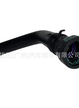 C2Z1460适用于捷豹路虎XJ2009 - 2015加热器供热软管汽车配件