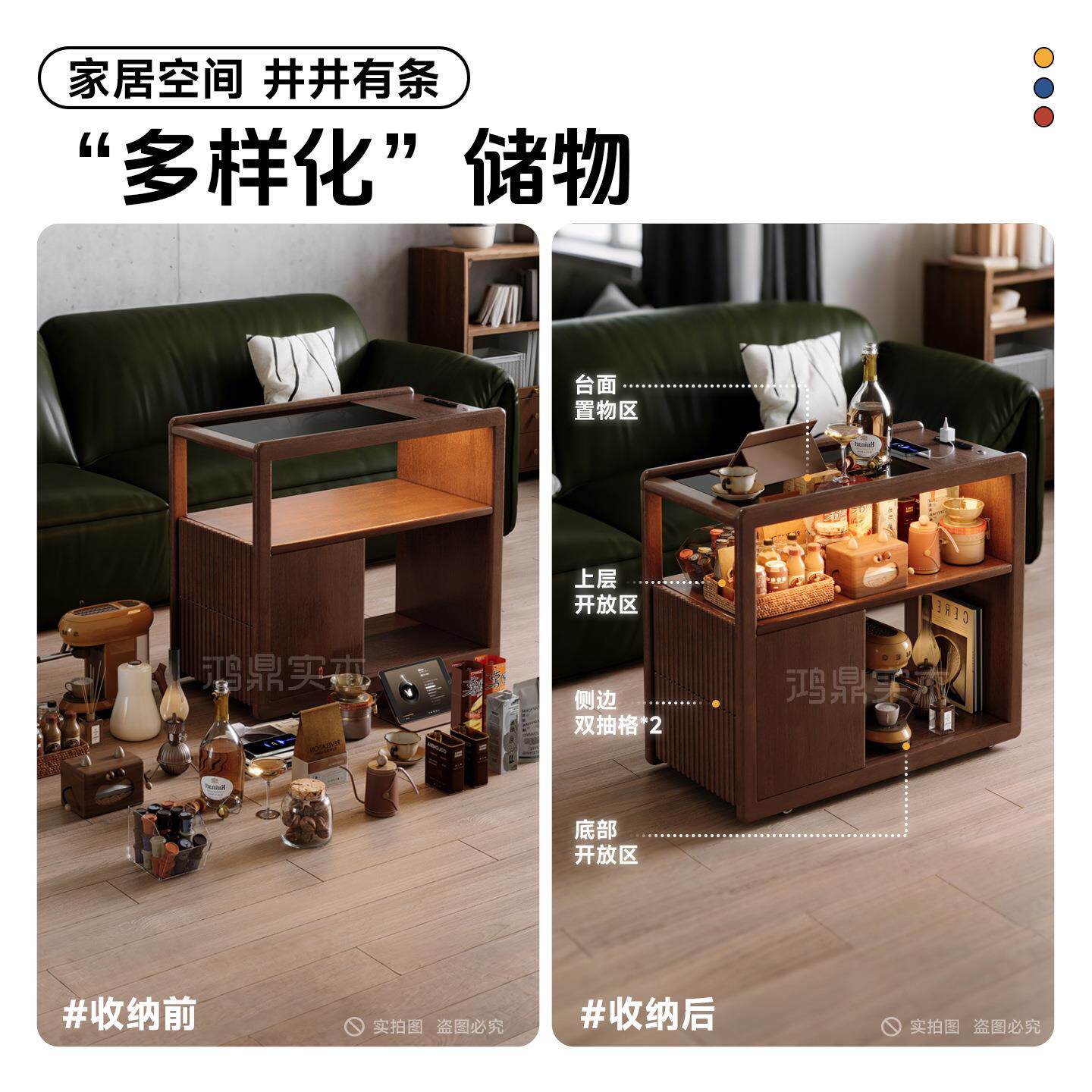实木沙9发边柜边柜厅家用小客型户卧室床头柜边侧几可移动茶几