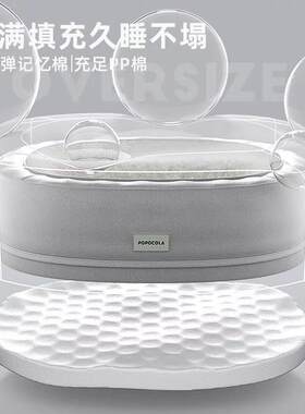 POPO加厚狗狗窝可拆洗大型犬柯基四季通用冬天狗床加绒狗垫子冬季
