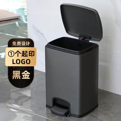 不锈钢垃圾桶带盖家用客厅轻奢大容量卫生间办公室商用厨房脚踏式