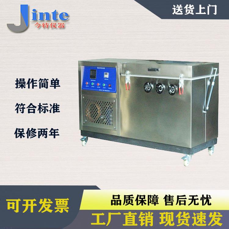 上海今特低温试验箱低温卷绕试验仪电极线低温卷绕试验装置