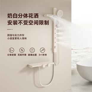 桦崟浴室奶白枪灰恒温小户型无顶喷增压SPA按摩简易淋浴冷热花洒套装摆件饰品床笠拉车