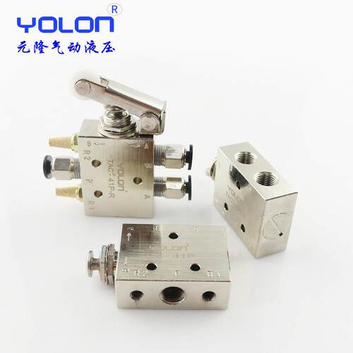 YOLON/元隆气动 钮子开关气动阀气阀机械阀TAC2-3P/3V/41V/41P