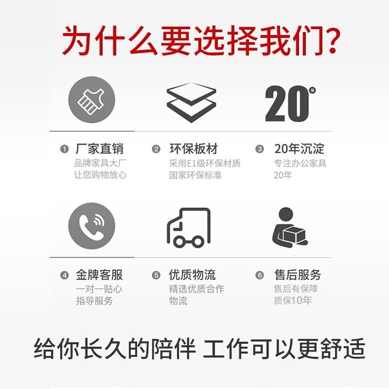 桌椅组合员工桌职员4/6人位卡座办公室隔断电脑桌子带线盒带屏风