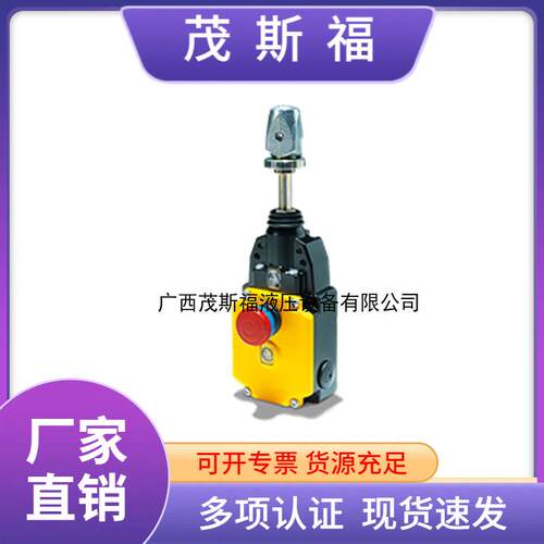 德国皮尔磁PLIZ拉线开关PSEN rs1.0-175单向拉绳开关