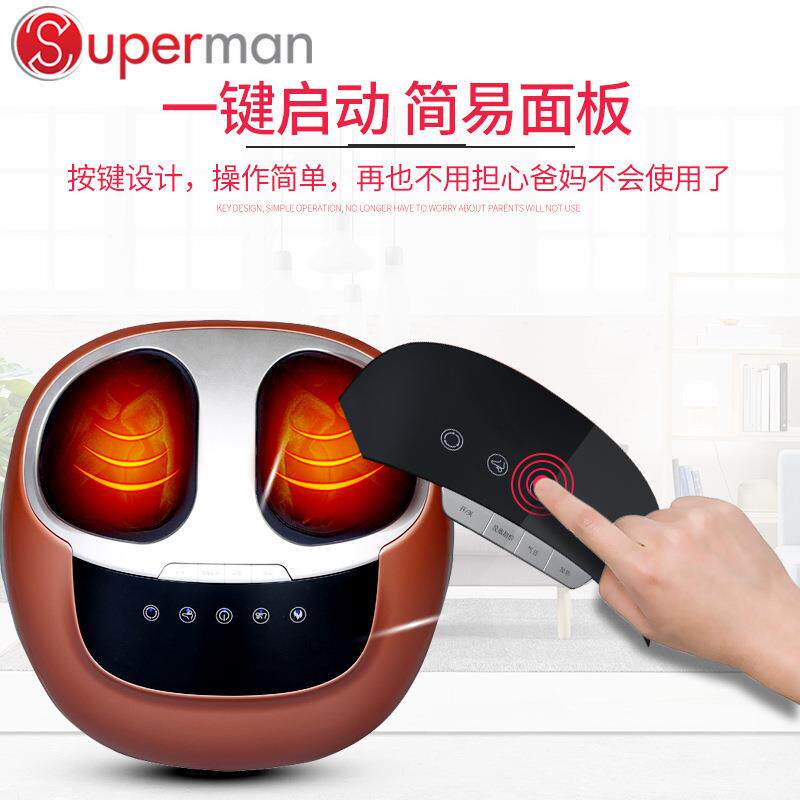 足疗机脚底按摩器电动揉捏加热智能脚部足底按摩机足浴盆洗脚盆