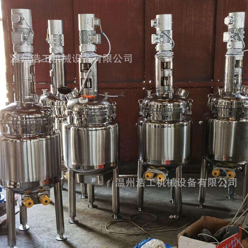 不锈钢电加热液体搅拌罐真空加热反应釜保温罐高压水热食品反应釜