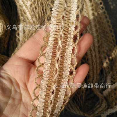 diy多款麻绳编织花边 棉线麻绳镂空幼教环创装饰 黄麻织带 花边