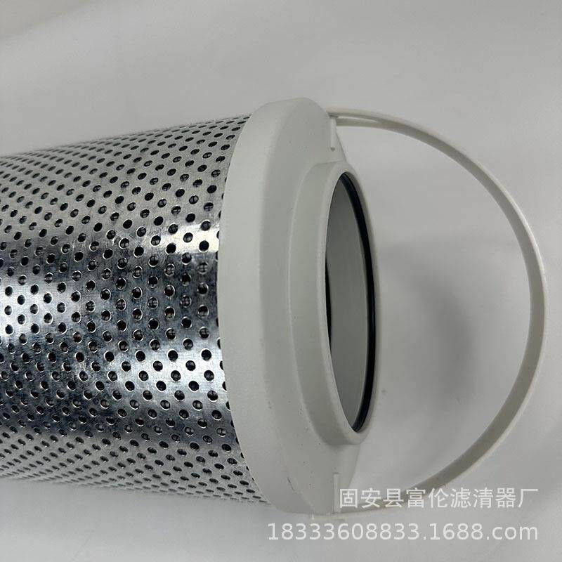SAM26LL-HDHA液压油滤芯过滤器油除杂质吸油回油滤清器生产厂家