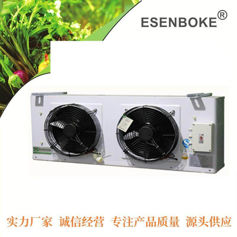 冷风机保鲜冷藏库内机风冷蒸发器冷库制冷机DD/DL/DJ足平全型号