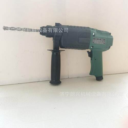 617动CQ-3.5型气动冲击钻CQS-2/45手持式气动冲击钻小0型S气凿岩