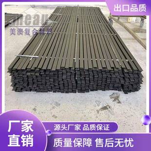 楼梯踏步放油污防滑玻璃钢防滑条GRP铺砂聚酯板源头厂家