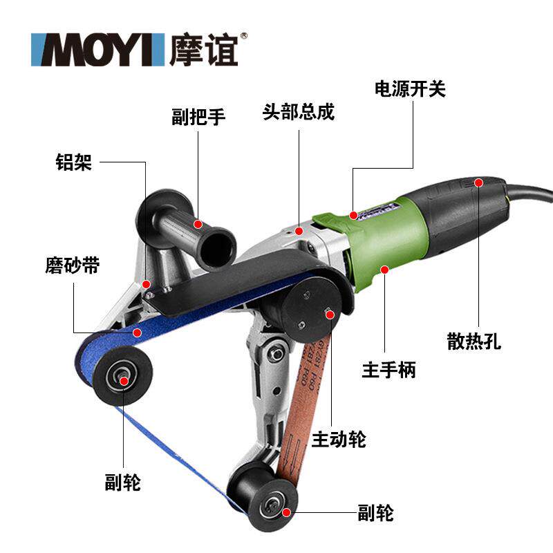 不锈钢圆管管丝长手柄款机 圆管打磨 高效拉圆管拉丝机 铝机圆抛