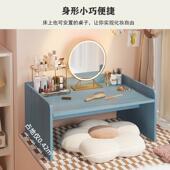 飘窗梳妆DSZ台网红卧室约妆桌简小型收纳柜一现代桌子梳妆体化卓