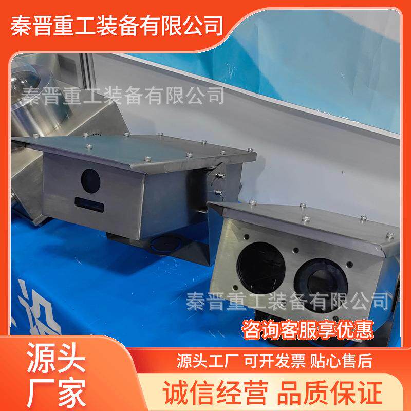 煤矿用电子围栏掘进机采煤机输送机煤矿人员接近防护系统智能语音