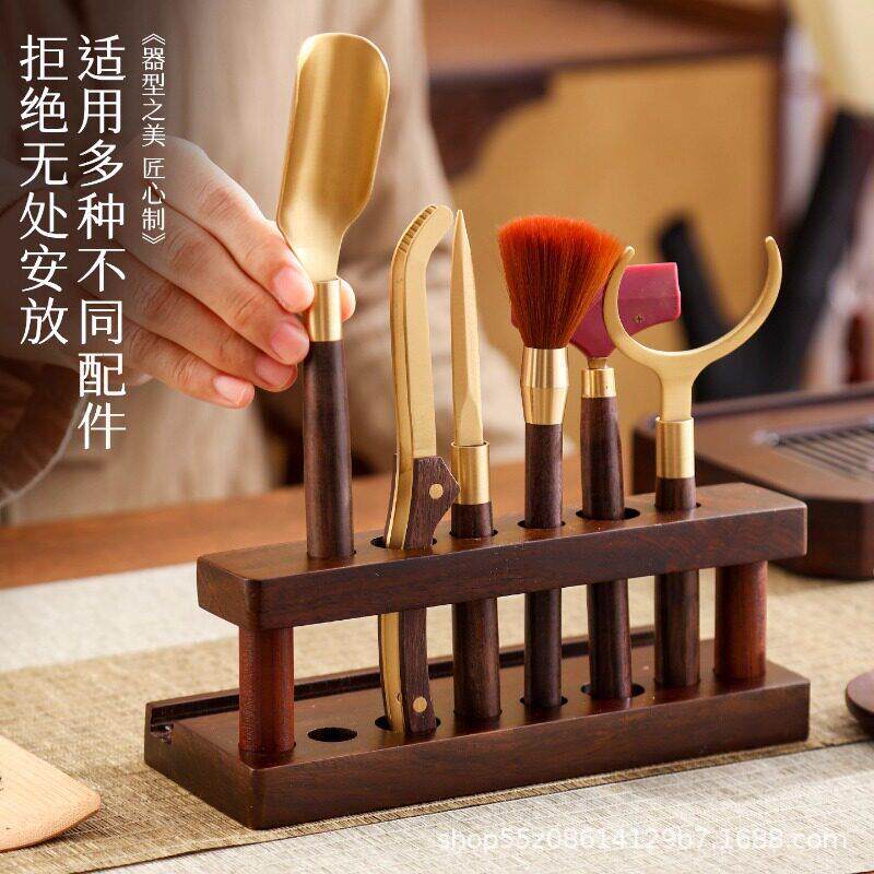 黑檀木茶道六君子套装架子配件大全泡茶工具茶桌茶刀茶夹茶刷茶具
