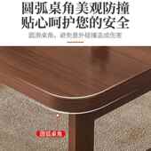 折叠床米炕几家式 用飘窗桌小户型茶几卧室茶桌IKJ日榻榻炕桌上小