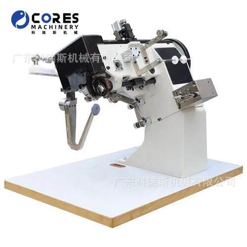 厂家直销836-2缝马克机（含牛角）Sewing Machine for Moccasin