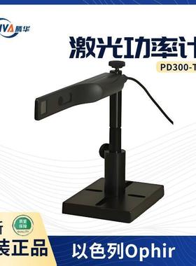 PD300-TP激光功率计以色列激光测量传感器7Z02424
