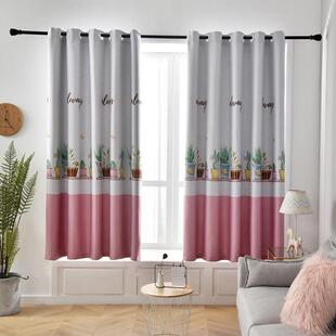 X1AW窗帘成品2023新款 客厅简约现代卧室小窗短帘全遮光飘窗遮阳布