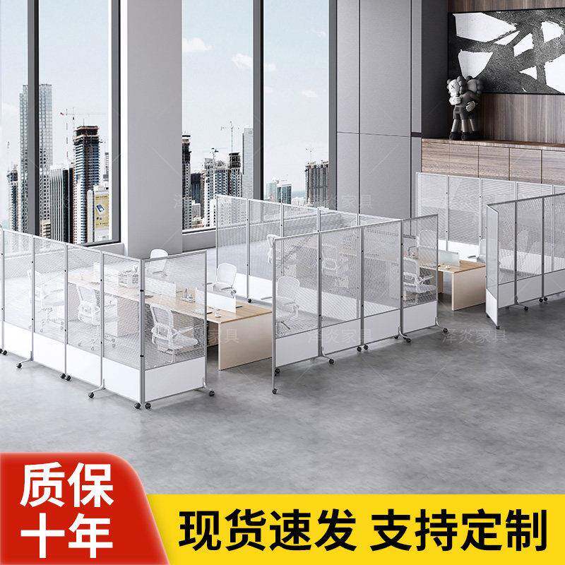 办公室可移动屏风可折叠亚克力隔断墙阳光板简约现代推拉活动挡板