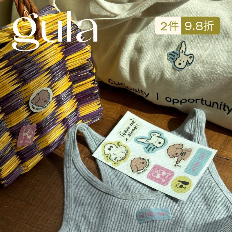 gula【小狗驱蚊贴】天然植物精油点点腊肠酒瓶随身便携8张64贴