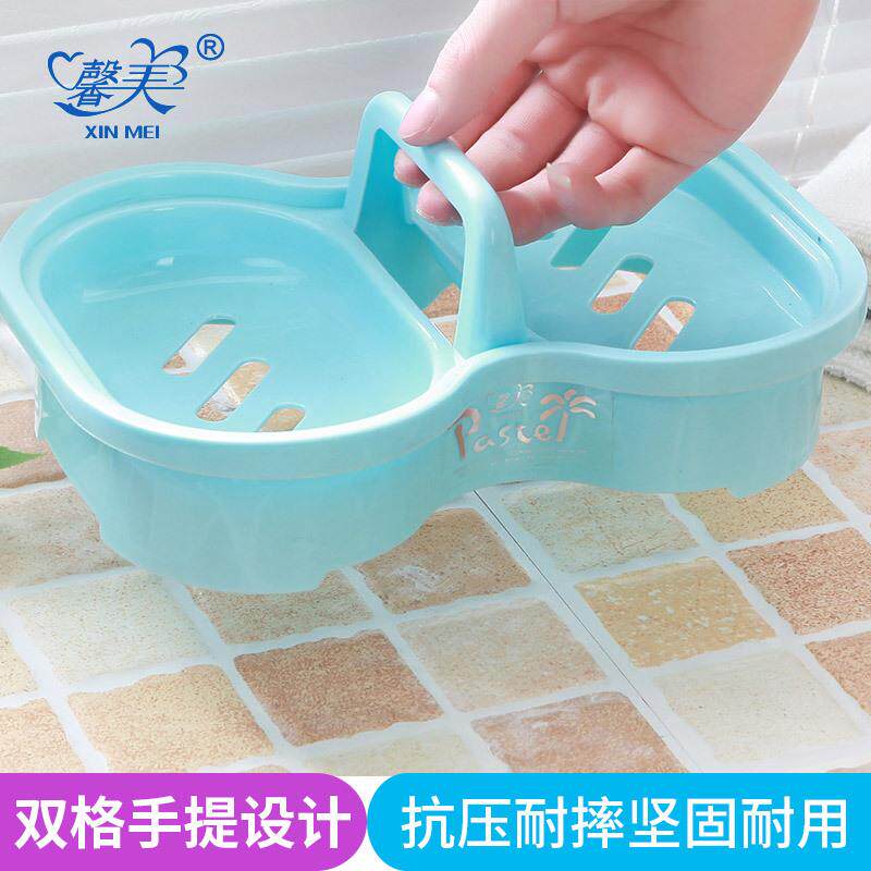 新款直销简约手提双格皂盒卫生间香皂盒浴室沥水塑料皂盒家用肥皂