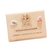 2025蛇宝宝新版 医学出生证明保护套婴儿出生证和疫苗本预防接种