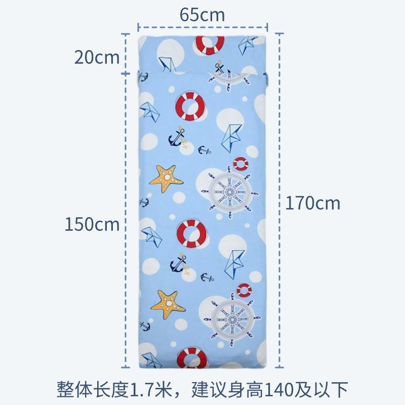 小学生睡袋纯棉可脱胆四季通用款儿童冬季防踢被学校午睡加厚保暖