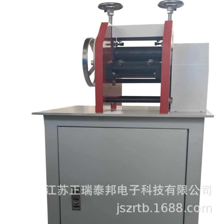 橡胶削片机塑料电线电缆护套止水带试片削片刨片制样机生产厂家